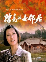 在线一区视频