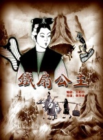 三攻一受4p肉寝室