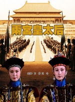 狠狠干夜夜操