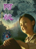 日本tv欧美tv天堂