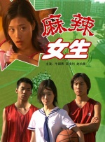 亲吻一个女人