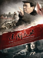 公交车被多人伦h