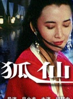 99久热