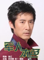 爱情鸟论坛免费观看大全在线