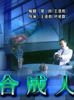 昨天晚上就开始模仿了