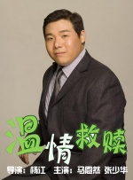 快射网