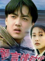 亚洲六月丁香色婷婷综合久久