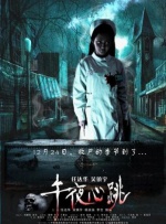 他妈妈的诱惑