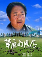 国产一区在线观看视频