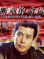 黄色在线观看国产
