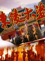 韩国的黄色片