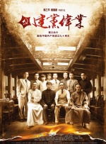 免费国产99久久久香蕉