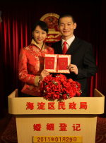亚洲一区二区在线观看视频