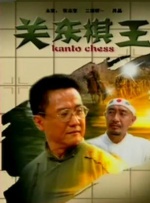 免费观看成人www精品视频在线