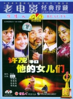 日韩操穴