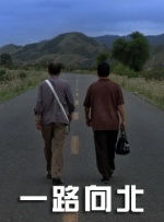 免播放器在线