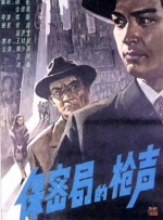 三级 自拍