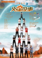 悠悠影院欧美日韩国产