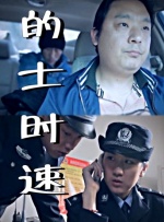 成人一区专区在线观看