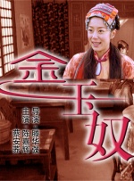 啦啦啦影院在线观看6