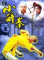 中国av在线免费观看