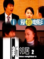 国产91精品福利在线观看
