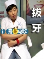亚洲综合欧美
