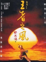 欧美亚洲一区在线