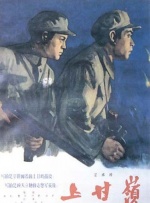 国产伦一区二区三区高清