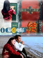 久久99精品久久只有精品