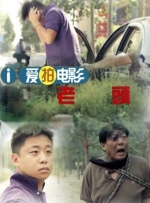 91社区在线高清