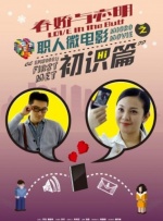 先正达上市