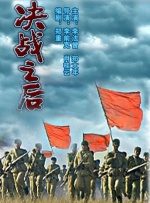 中文字幕一区二区三区四区