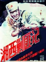 91短视频在线免费观看