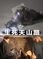 免费国产成人午夜在线观看
