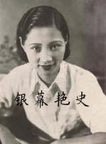 欧美激情欧美狂野欧美精品
