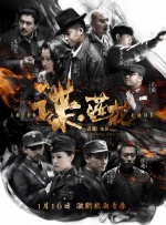 豆花官网在线观看