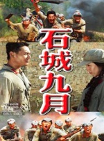黄色一区视频