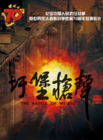美女露出尿口让男人捅