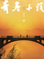 久久久久久久久久福利