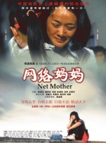 欧美在线综合视频