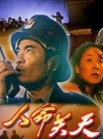 国产99精品视频