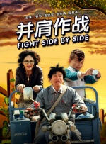 国产视频在线观看视频