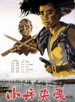 欧洲国产伦久久久久久久