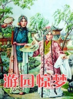 亚洲精品一区二区三区五区