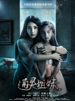 中文在线免费视频