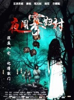 记忆中的你