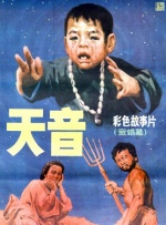 精品久久久久久久久久香蕉