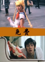 女人在床被男人狂躁视频