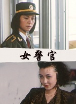 星光下漫步